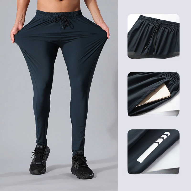 Athletic trousers quick-drying outdoor fashion stretch casual men's trousers gym track pants