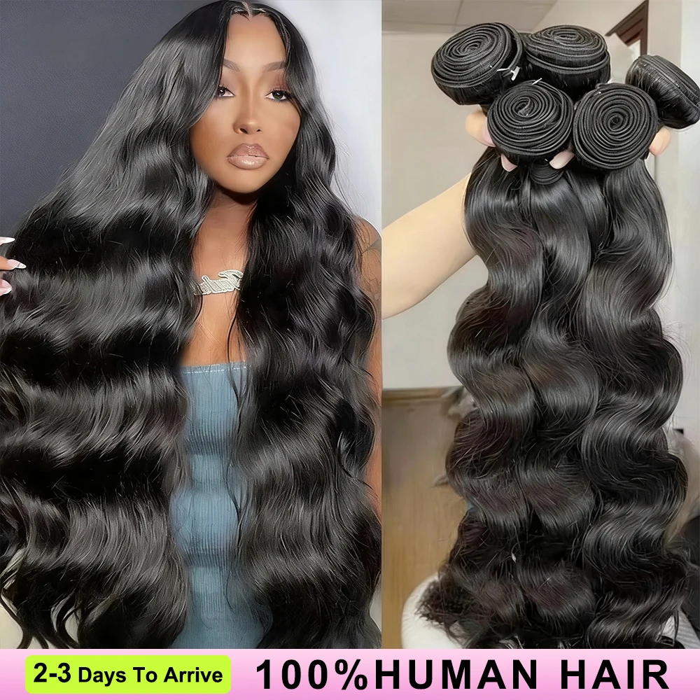 40인치 바디 웨이브 인모 번들 100% 브라질산 생인모 1/3/4 번들 여성용 10A 두꺼운 번들 3일 배송