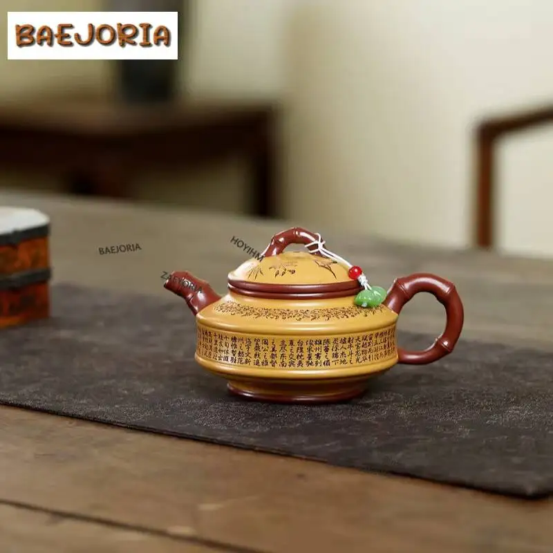 220ml Zen Yixing Purple Clay Teapots Handmade Double Line Bamboo Drum Pot Raw Ore Two-color Mud Kettle Chinese Zisha Tea Set