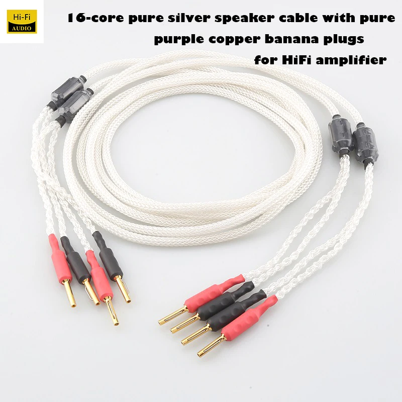 16-core pure silver speaker cable with pure purple copper banana plugs for HiFi amplifier and speaker connections