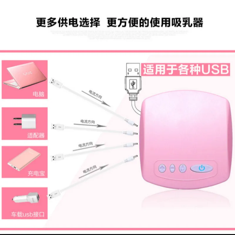 インテリジェント電動搾乳器,シングルウォール,搾乳器,大吸引,自動マッサージ,産後乳房