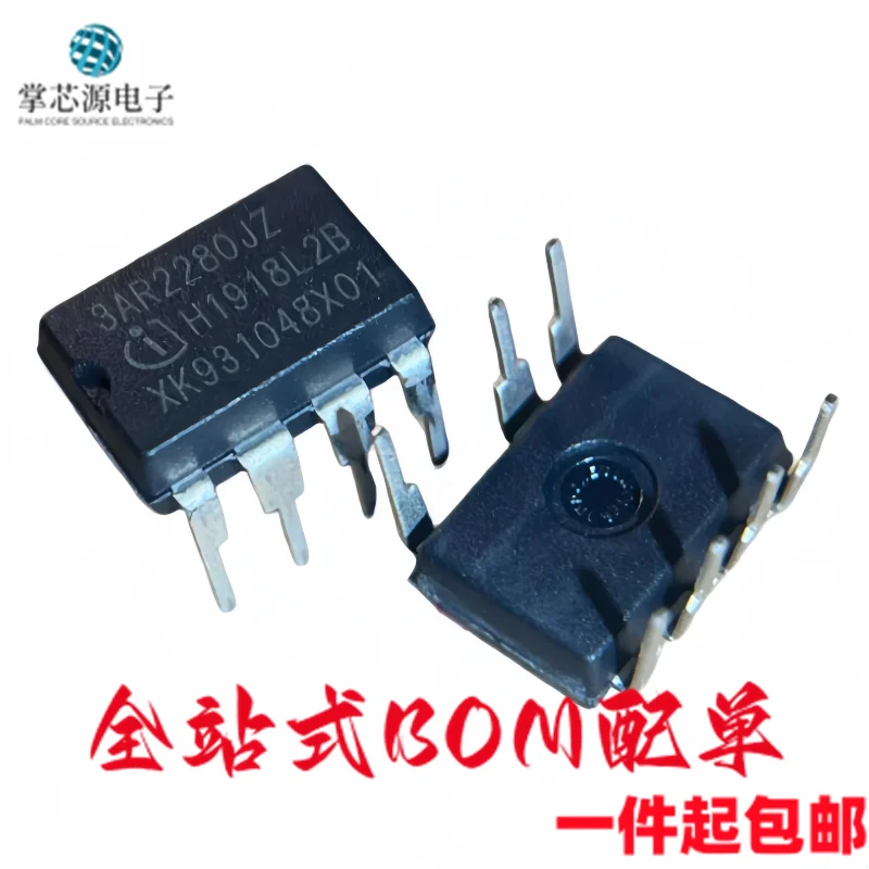 Brand new original ICE3AR2280JZ 3AR2280JZ direct insertion DIP power management chip IC in stock