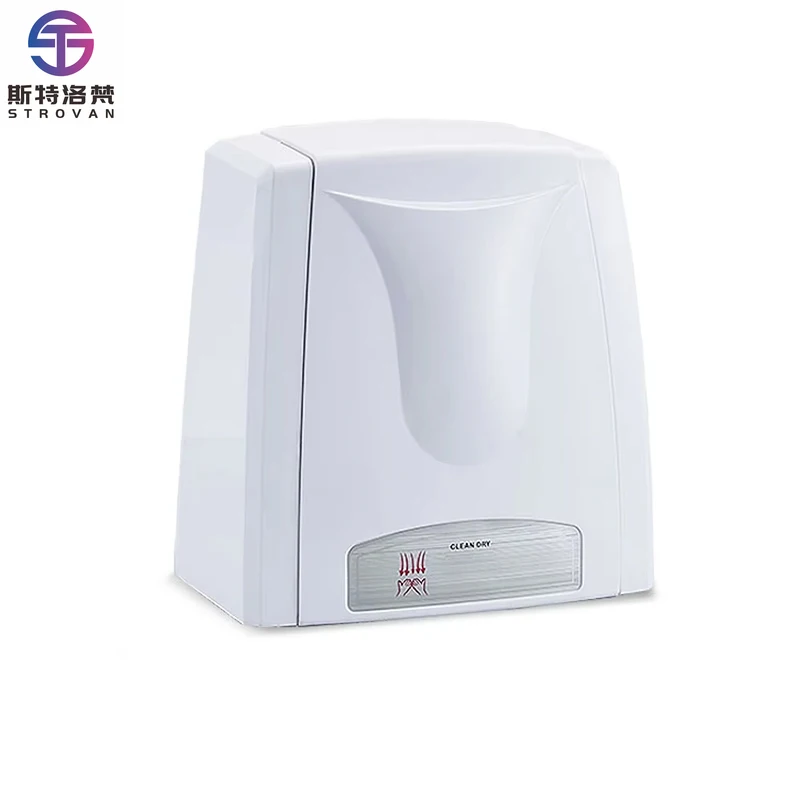 

STLF DWJ New Design Automatic Hand Dryer Classic Hand Dryer