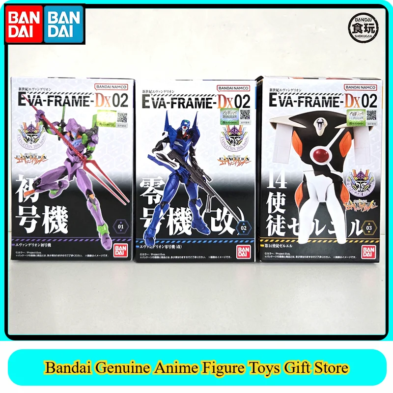 Bandai Original Shokugan EVA FRAME DX02 EVA-01 & EVA-00 Toy Model