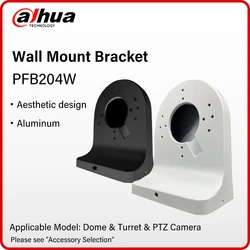 Dahua PFB204W Wall Mount Bracket Aluminum Camera Mount For Turret Eyeball Camera HDBW2449F-AS-IL HDW5442TM-ASE HDW3841EM-S-S2 ..