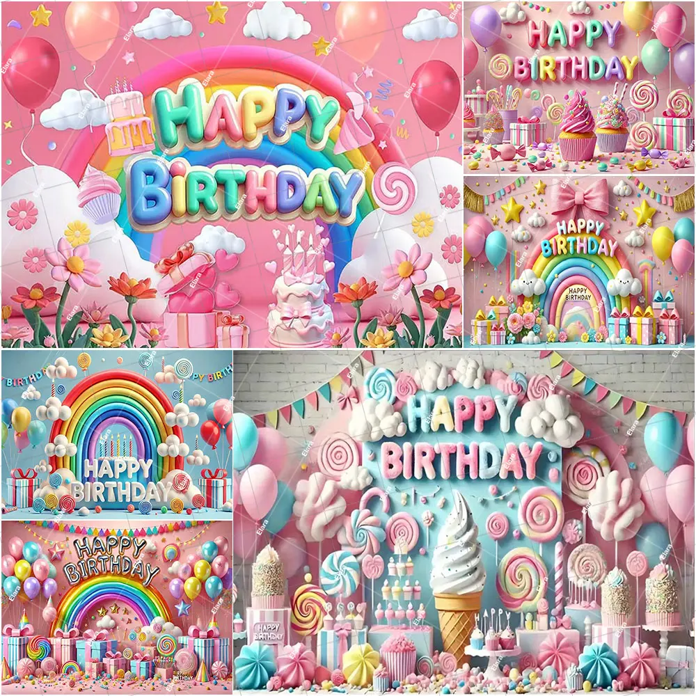 

2D flat Rainbow Balloon Candy Pink Newborn Baby Girl Colorful Birthday Party Decoration Photography Prop Decoration Gift Banner