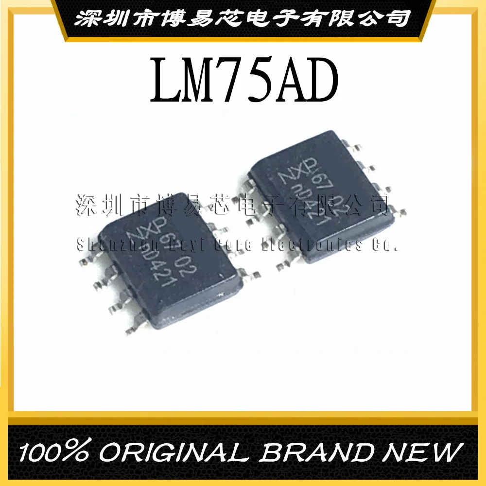 

New LM75 LM75A LM75AD SMD SOP8 Temperature Sensor Chip Original Product