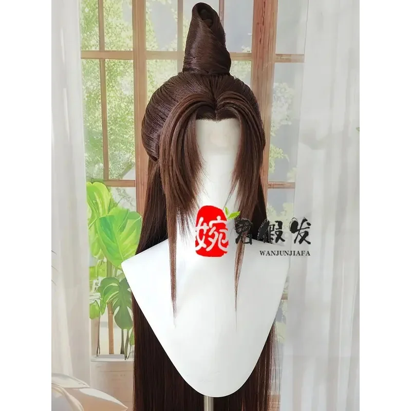 نصب Guangling الملك رماد من Kingdo COS شعر مستعار مخصص 70-80 سنتيمتر براون مقاومة للحرارة الشعر الاصطناعية حفلة الهالوين تأثيري
