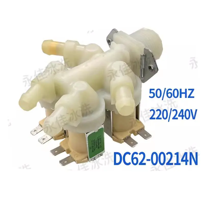 Electric Water Inlet Solenoid Valve For Samsung DC62-00214Q DC62-00214N DC62-00214M 50/60HZ Washing Machine Parts