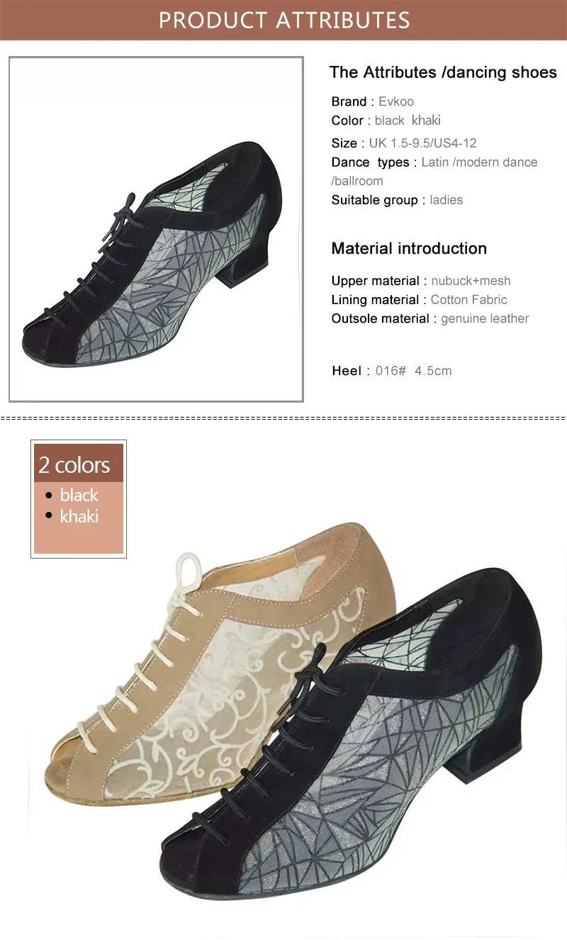 Evkoodance praktykująca buty do tańca czarne i Khaki nubuk i wzór siatka 4.5cm damskie buty balowe spersonalizowane damskie taniec Latin