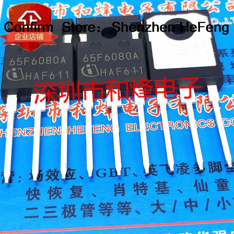 5PCS-10PCS 65F6080A IPW65R080CFDA   TO-247 650V 43.3ANEW AND ORIGINAL ON STOCK