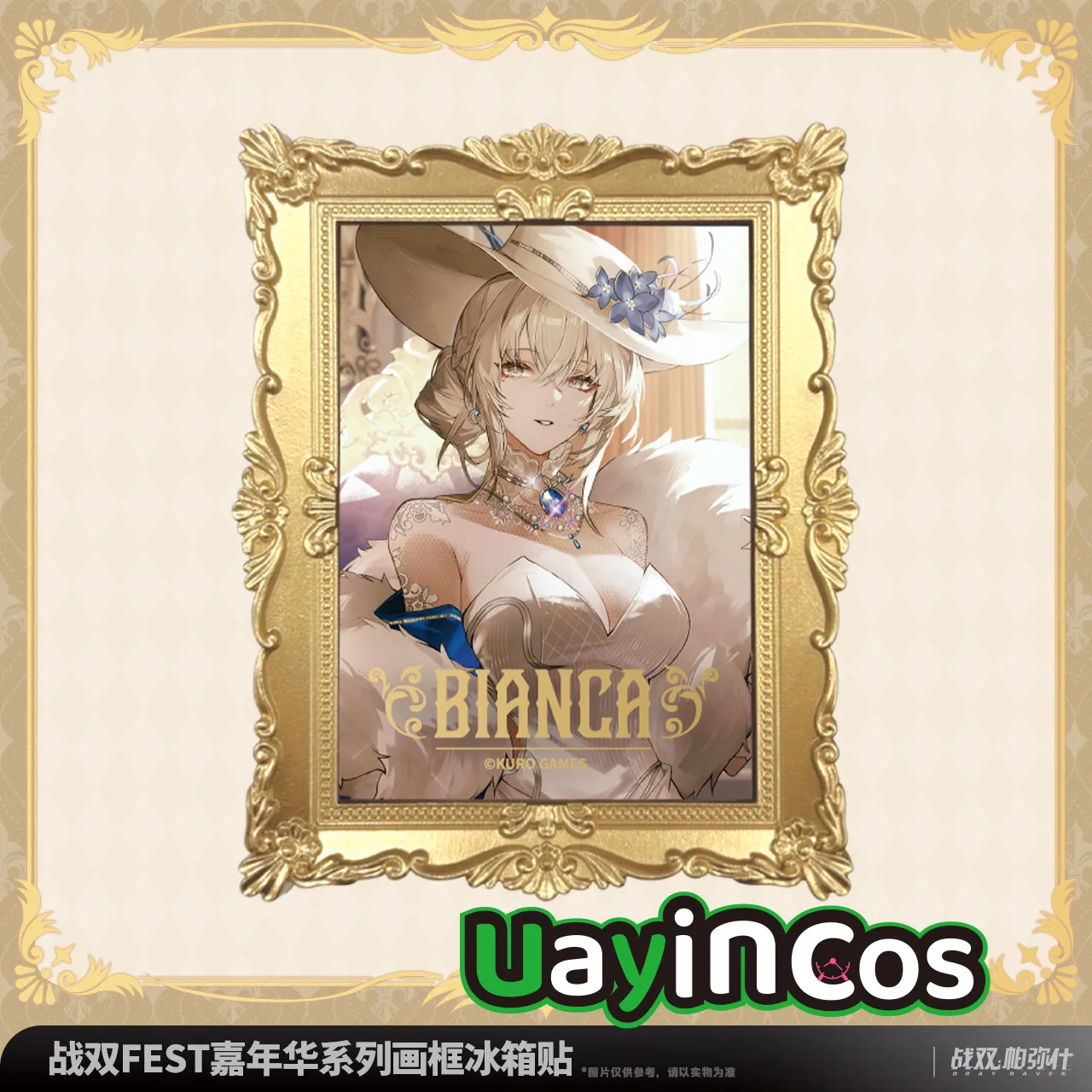 

Оригинальный серый RAVEN: PUNISHING Lucia Bianca Vera, хромированная фоторамка, магнит на холодильник, украшения, аниме-игра, игрушки, подарки для детей