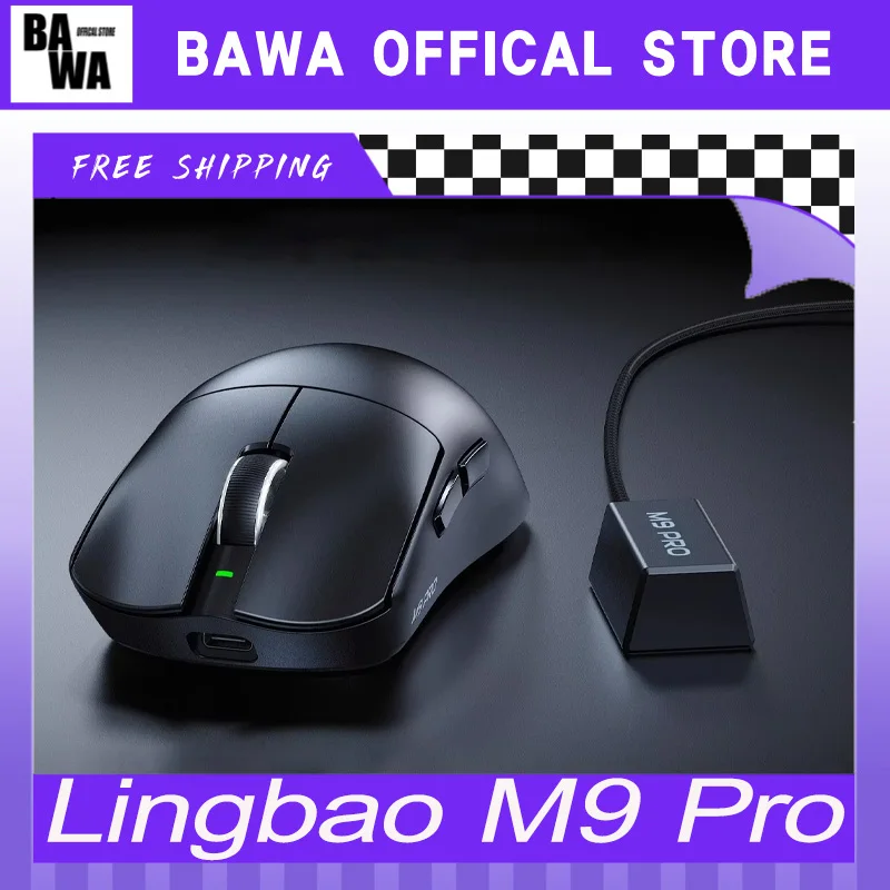 

Lingbao M9 Pro Игровая беспроводная мышь Paw3395 Поддержка датчика киберспорта 8000 Гц Скорость опрокидывания Ультра низкая задержка Батарея с возможностью горячей замены