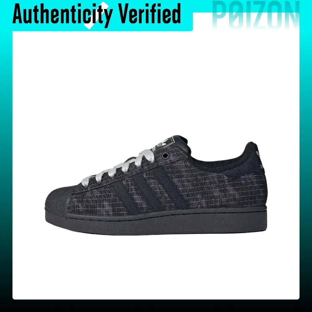 Adidas Originals Superstar 2 Skate Shoes Unisex Low Top Dark Gray/Black/Graphite Black KK4685