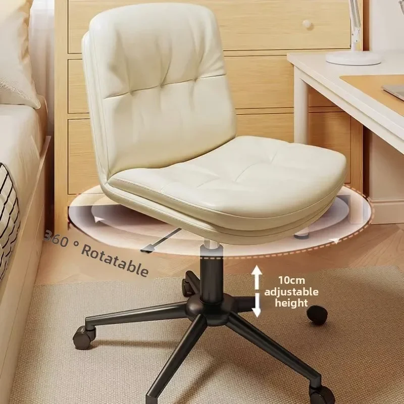 Durable Computer Chair Household Makeup Chair Book Desk Chair Learning Lift Stool Dormitory Backrest Rotating Chair