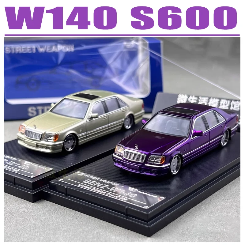 sw-1-64-w140-s600-合金おもちゃ自動車ダイキャストメタルモデルギフト