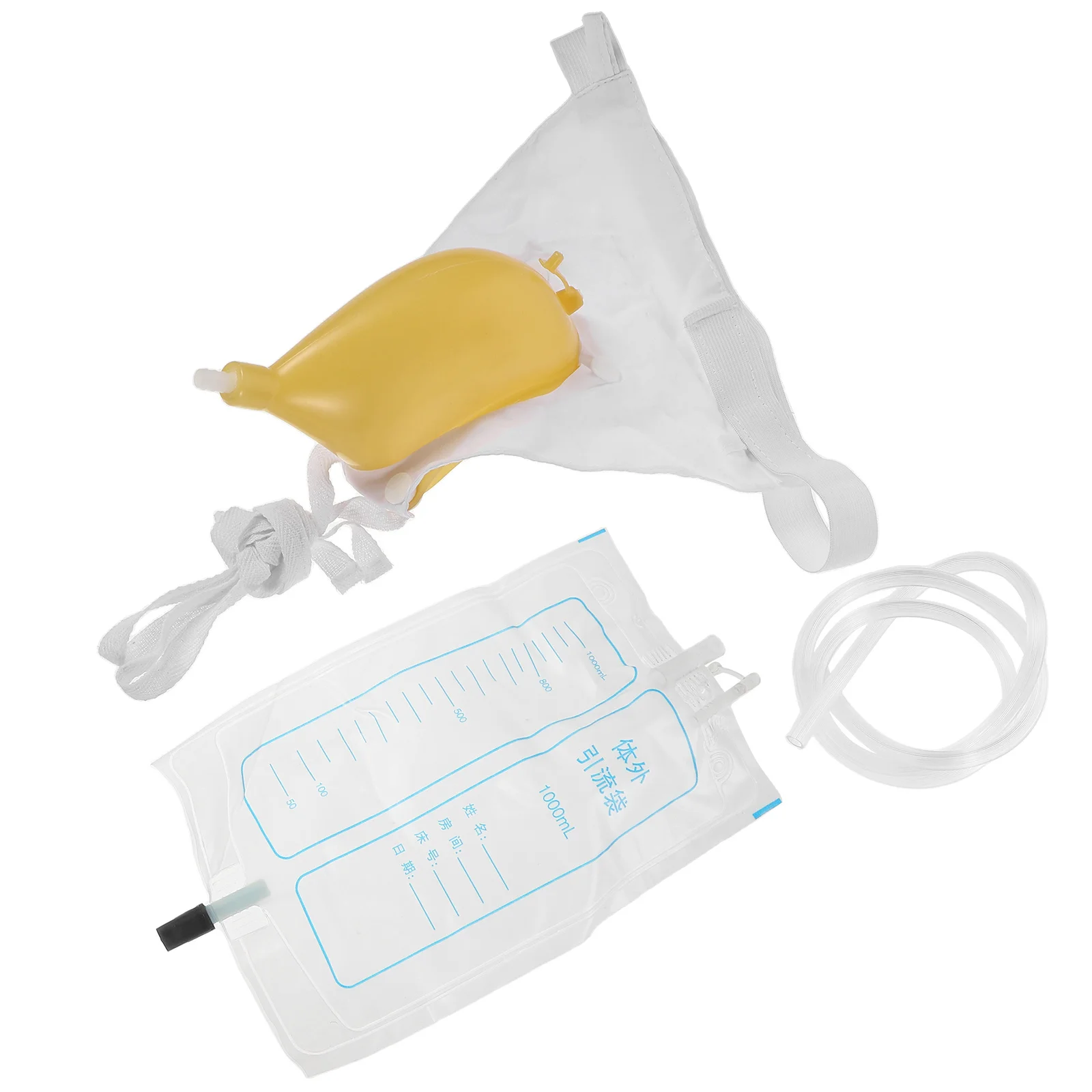 1 مجموعة كبار السن حقيبة مبولة لينة تنفس قابلة لإعادة الاستخدام الذكور جهاز البول مانعة للتسرب للمستشفى المنزل المريض الصرف الرجال كيس بول