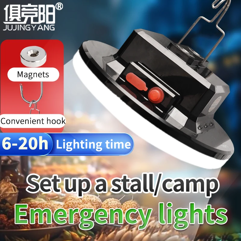 Night market stalls outdoor camping multi-functional charging emergency lights long life