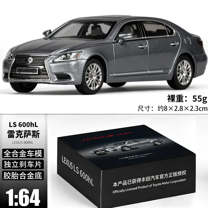 Jackie Kim 1:64 Diecast Lexus Ls600hl Replica Officially Licensed Full Alloy Construction Rubber Tires For Collectors Toys Gifts view 3