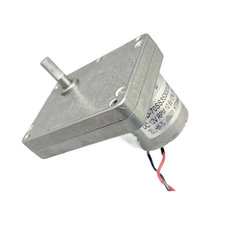 For the new 3530 square geared motor 7-shaped geared motor DC12V all-metal gear, large torque