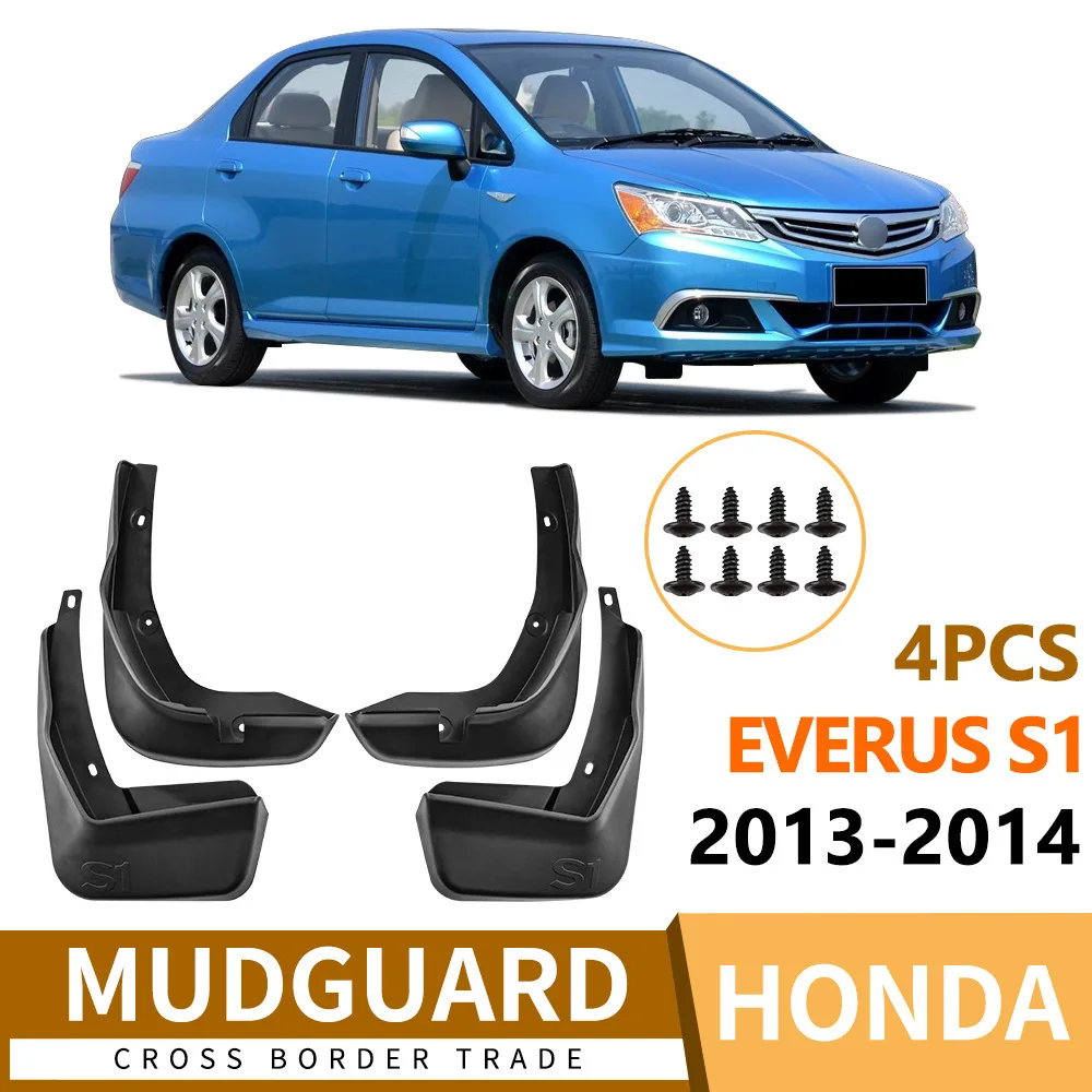 For 2013-2014 Honda Everus S1 Soft Front & Rear Mud Flaps Mudguards Splash Guards Cross-border Auto Accessories