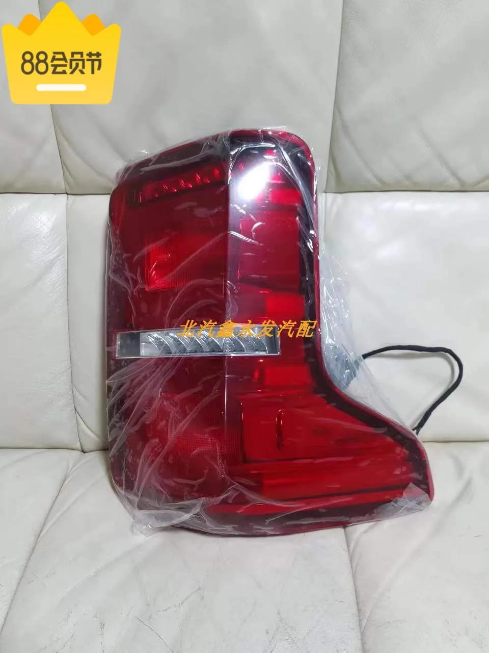 Beijing's new listed high-quality boutique crazy promotion BAIC BJ90 tail light original pure auto parts for sale