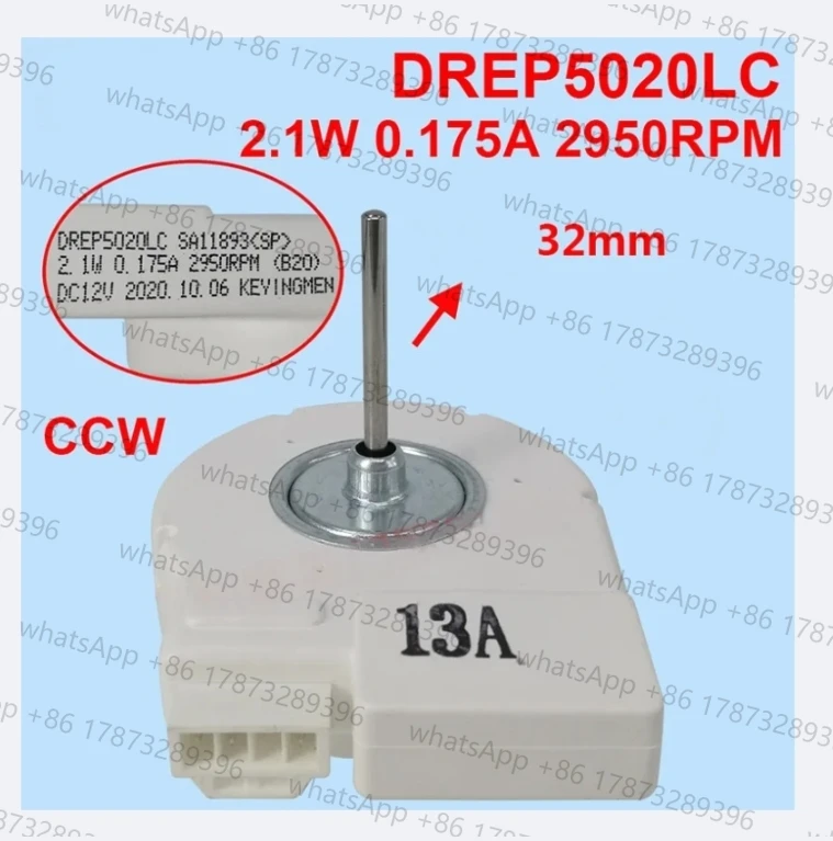 

2,1 Вт DC12V для двигателя вентилятора испарителя холодильника Samsung DREP5020LC 1 шт.