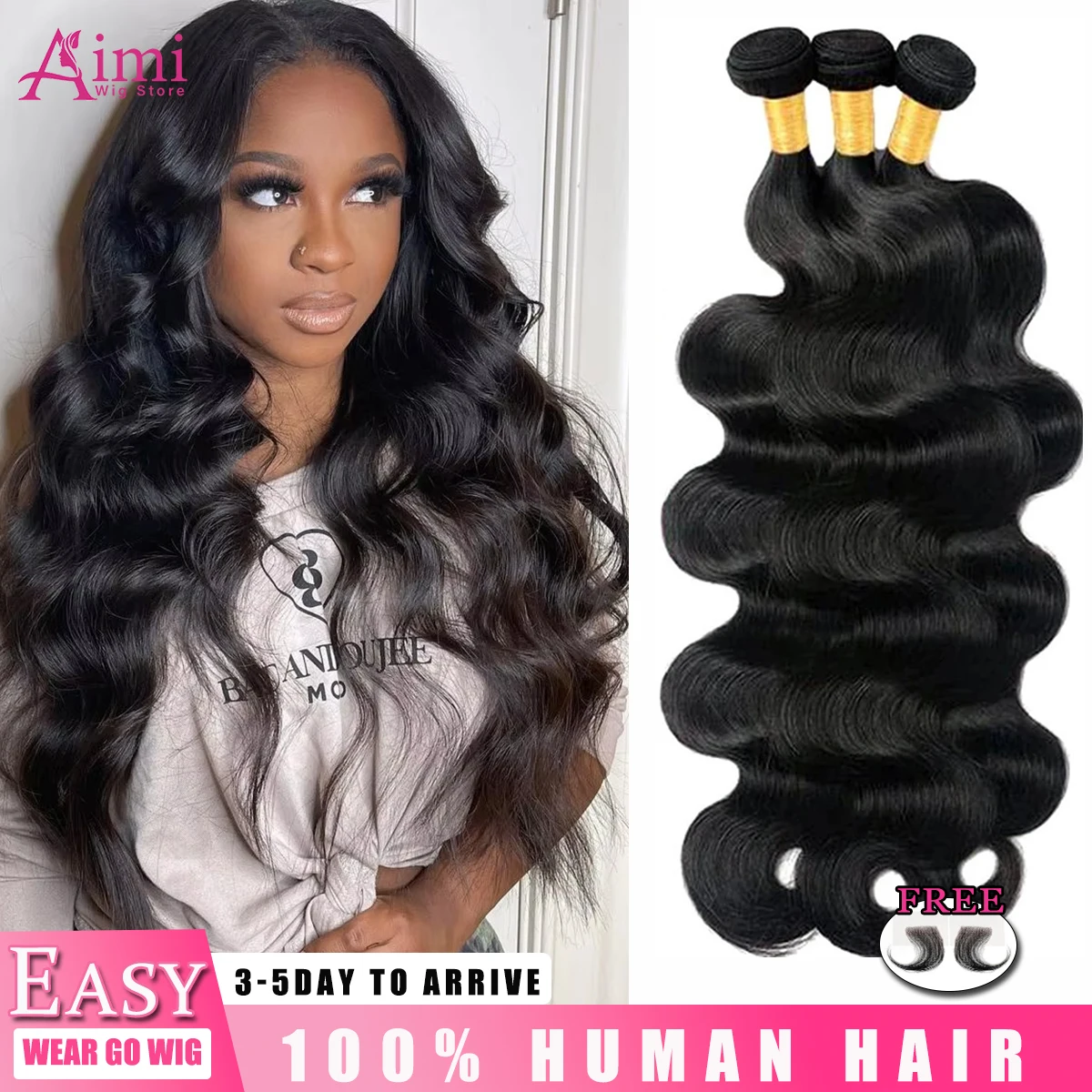 ブラックカラー 30インチ ボディウェーブ バンドル 16A バージン 生 未処理 人毛 ブラジリアン ダブルドローン ヘアバンドル ウィーブ エクステンション