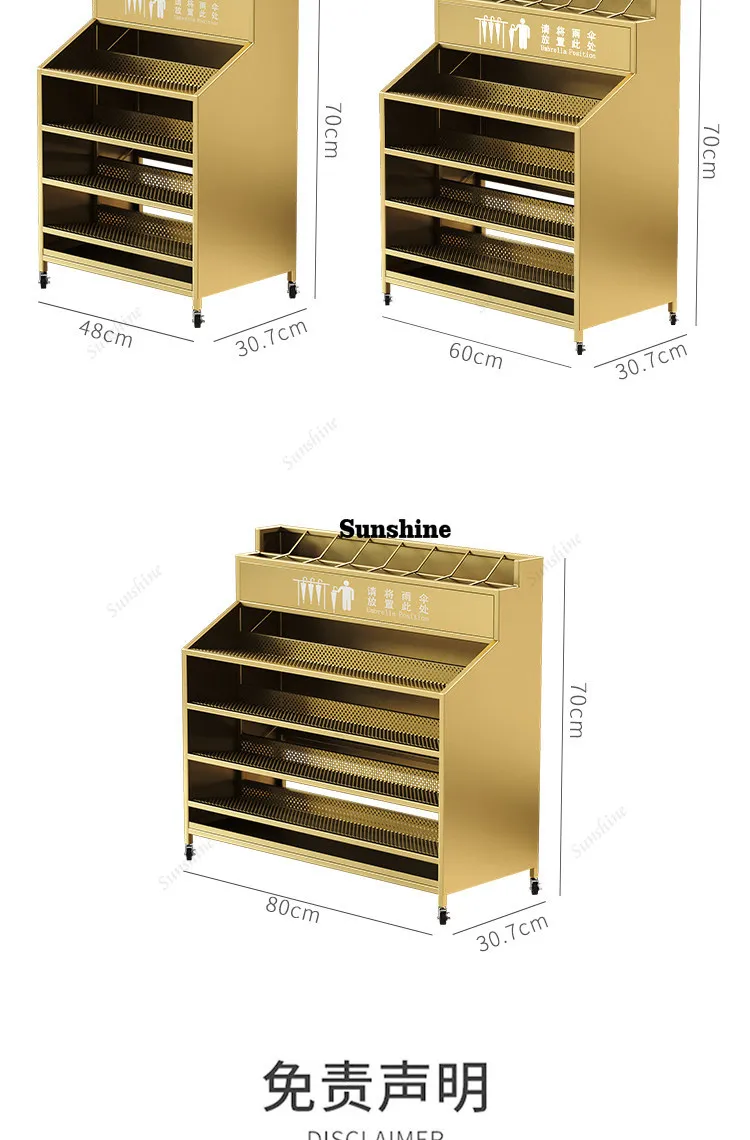 Commercial hotel lobby high-end canteen classroom office school storage umbrella cabinet