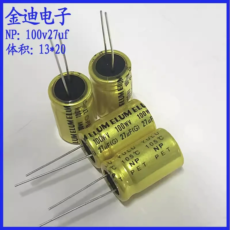 

Аудиочастотный делитель ELUM, вертикальный NP-конденсатор из алюминиевого электролитического сплава без полярности, 100В 27мкФ, 13X20мм