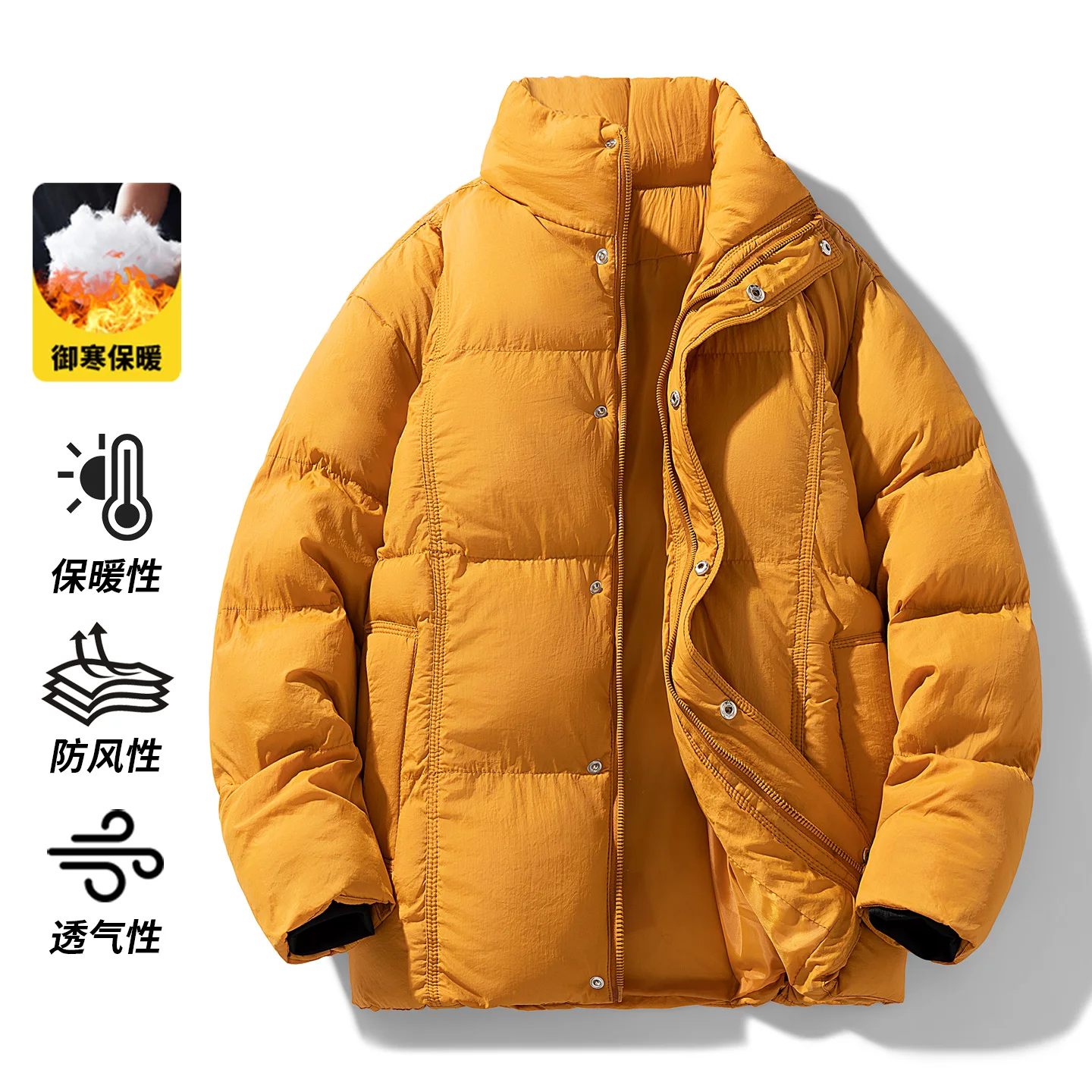 

Parkas Autumn and Winter Cotton Jacket Men's Stand-up Collar Coat Men's Thick Pure Color Warm Cotton Jacket Cotton Warm Coat