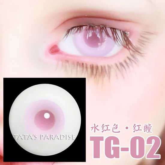 BJD eyes 14mm Eyeball Water red red pupil glass eye drop box for 1/4 1/6 BJD MSD MDD YOSD Uncle Doll Accessories TG-02