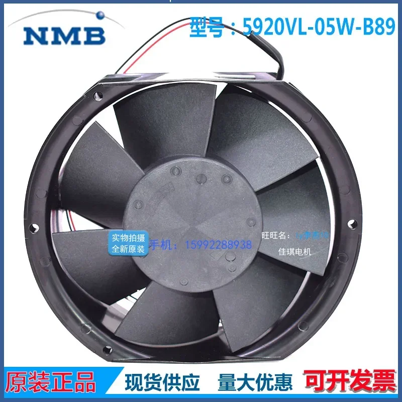 NMB 5920VL-05W-B89 DC 24V 2.20A 172x150x50mm 3-Wire Server Cooling Fan