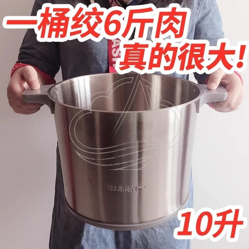 

Big Capacity 10L Electric Yam Pounder Stainless Steel Meat Chopper & Pounding Machine
