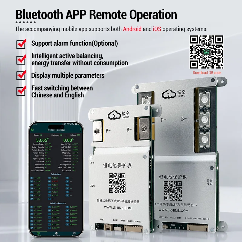 BMS 4s 5s 6s 7s 8s Smart bms 100A 200A 300A Lifepo4 Li-Ion Lto Battery BMS 12V 24V 48V Active Balance 1A 2A Bluetooth APP