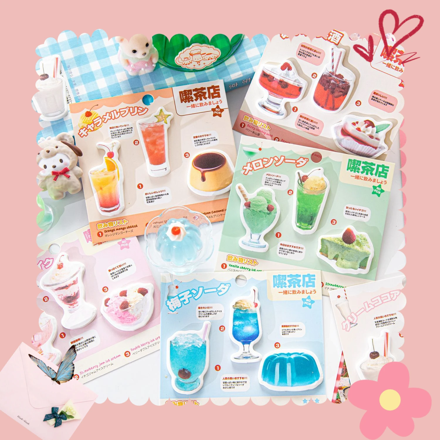 90pcs Cute Sticky Note Set Welcome To The Tea Shop Series Refreshing Drink Message  Note  Kawaii Stationery