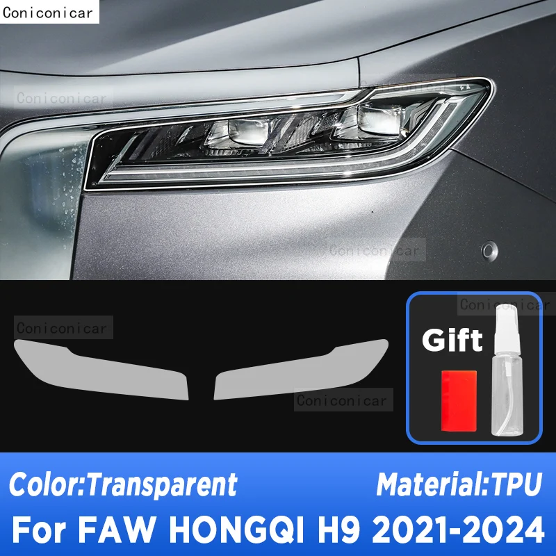 For FAW HONGQI H9 2021-2024 Car Exterior Headlight Anti-scratch Front Lamp Transparent TPU Protective Film Accessories