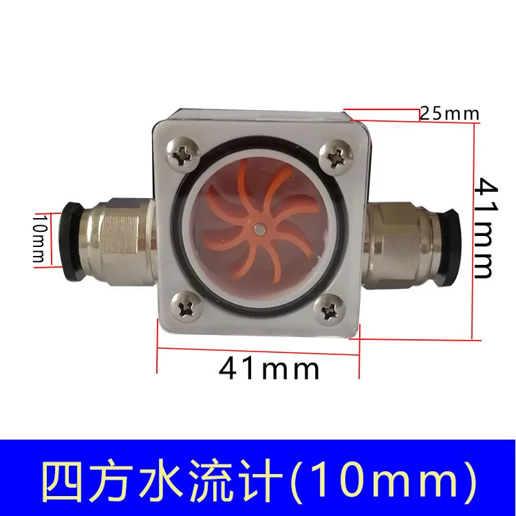 Variant: 1pc