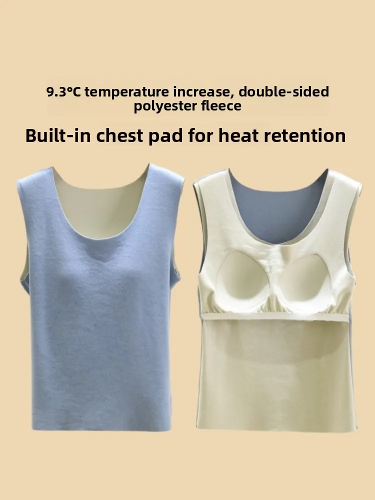 Double-Sided Fleece Warm Vest Women's Autumn Winter Seamless Inner Wear with Chest Pad Strap Underwear Thickened Fleece Lined...
