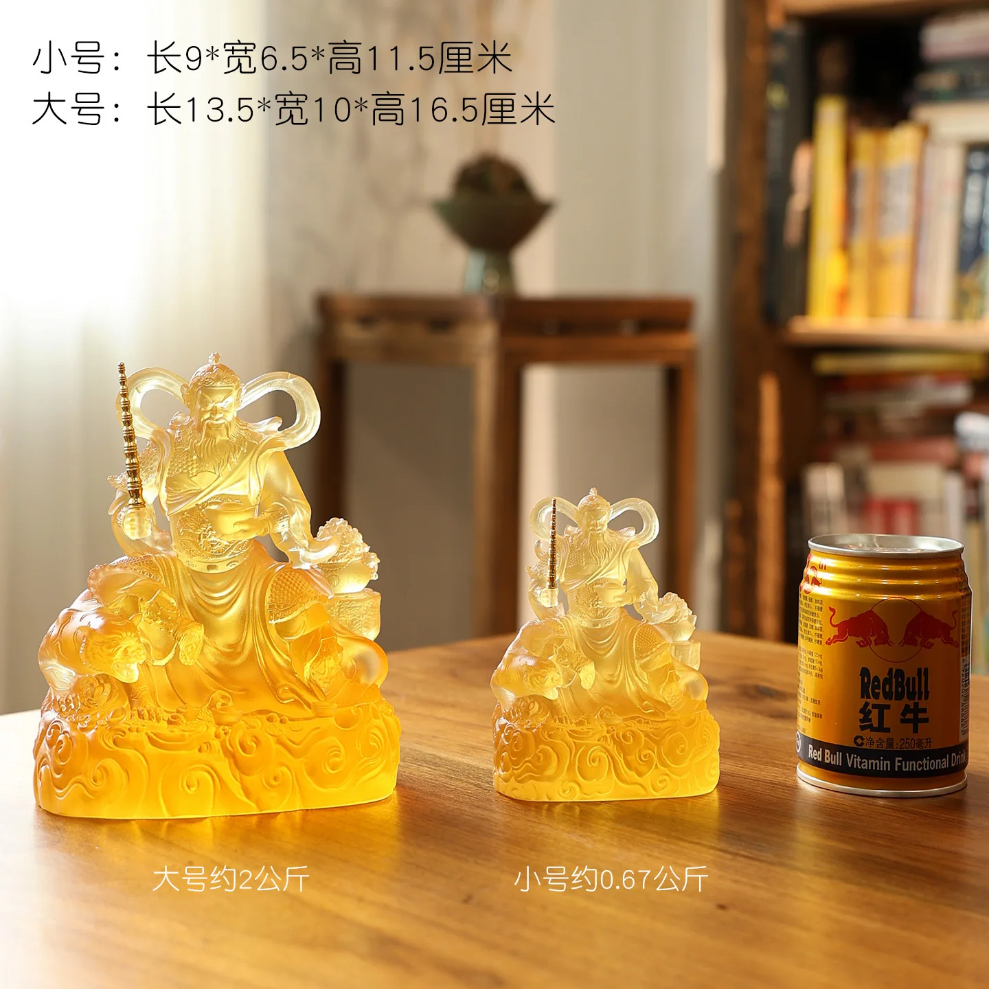 Coloured Glaze Five-Way Wealth God Zhao Gongming Martial Wealth God Statue Attracts Wealth And Treasures For Display And Worship