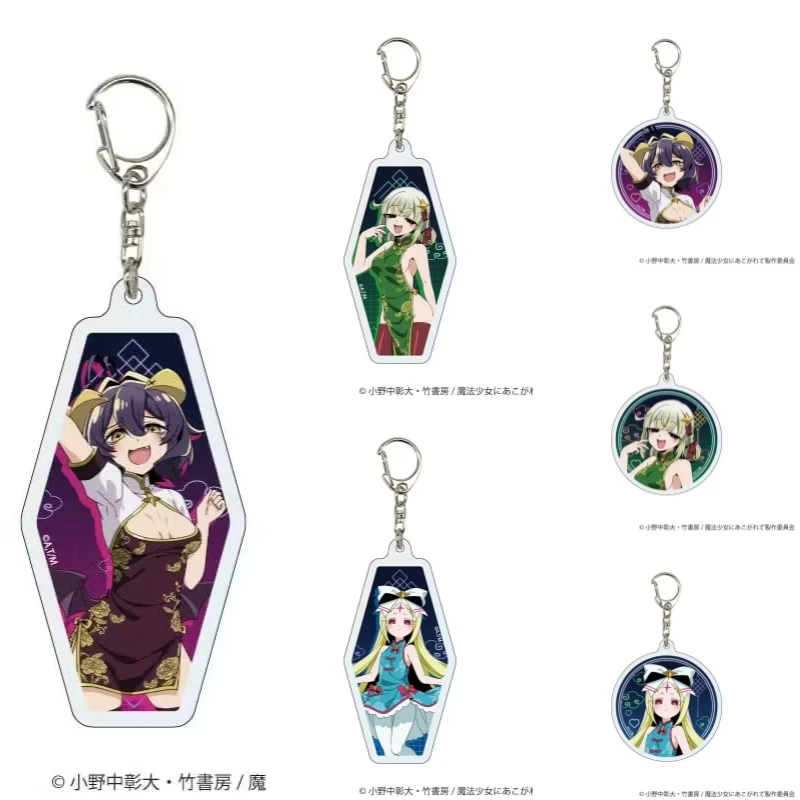 أنيمي Gushing فوق الفتيات السحرية Utena Hiiragi الاكريليك الشكل المفاتيح شيونغسام نمط سلسلة قلادة هدية 6 سنتيمتر