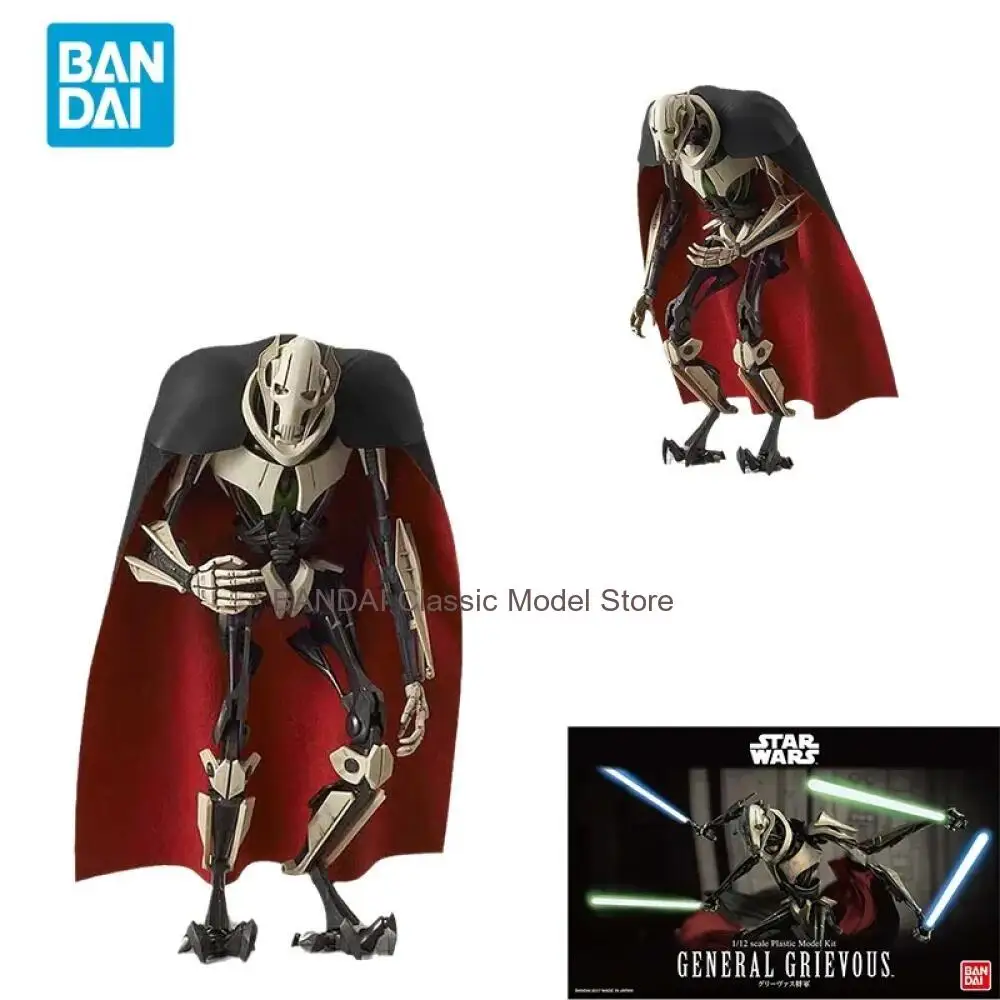 Spot Direct Delivery Bandai Original Star Wars Anime 1/12 General Grievous Action Figure Assembly Model Toys Gifts for Kids Gift - view 2