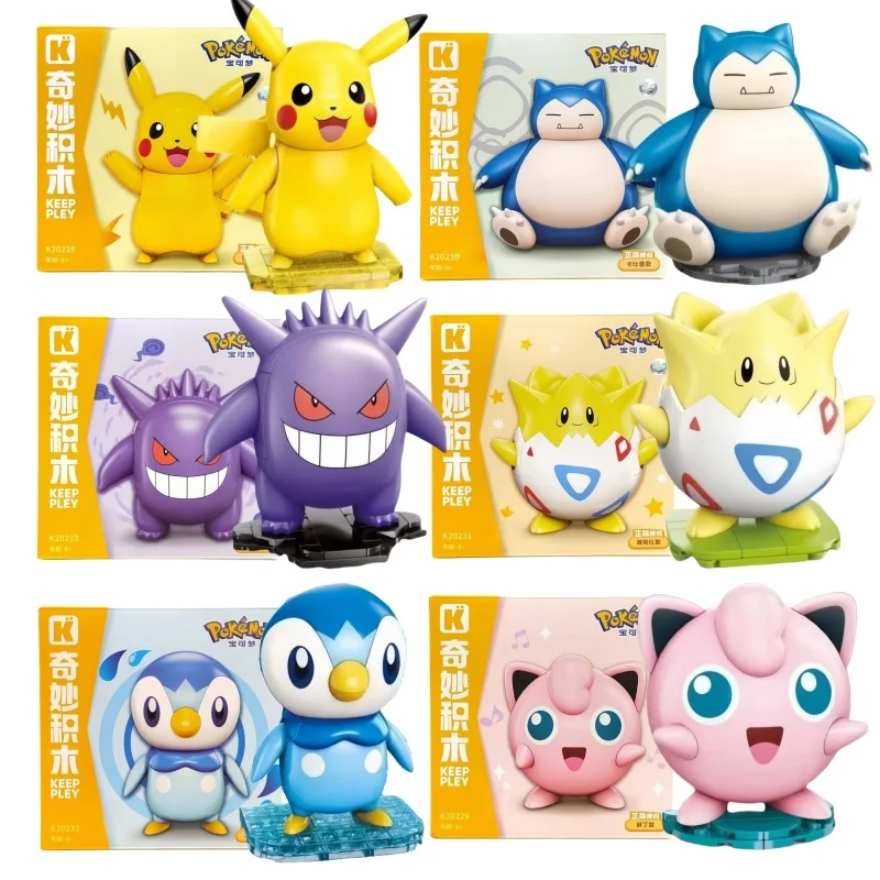 

Keeppley Pokemon DIY строительные блоки игрушки Пикачу Снорлакс Gengar Togepi Piplup Jigglypuff сборная фигурка модель игрушки подарки для детей