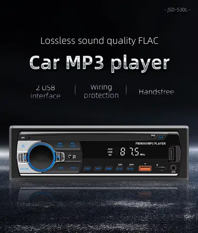 Car Radio Stereo Player Digital Bluetooth MP3 Player JSD-530 520 60Wx4 FM Audio Stereo Music USB/SD with Built-in AUX Input