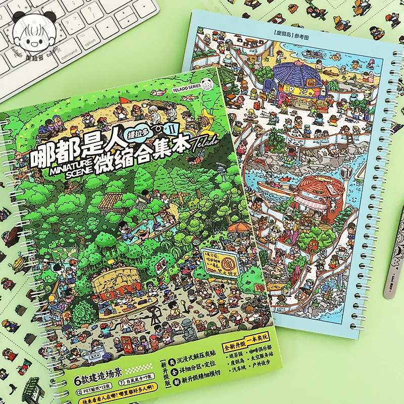 livro-de-adesivos-de-diorama-de-cena-de-multidao-em-miniatura-adesivos-de-pvc-de-pessoas-de-desenho-animado-de-parque-florestal-para-diario-scrapbooking-e-artesanato-diy
