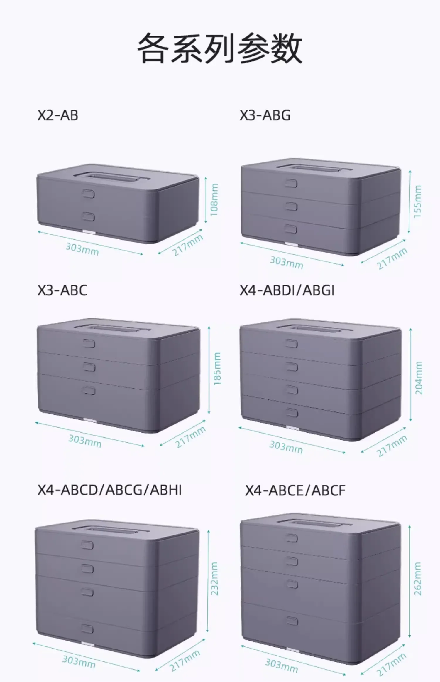 X1-A Household Manual Toolbox Set, Hardware Tool Repair Kit