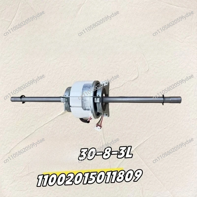30-8-3L DC310V Air Conditioning DC Inverter Motor 11002015011809