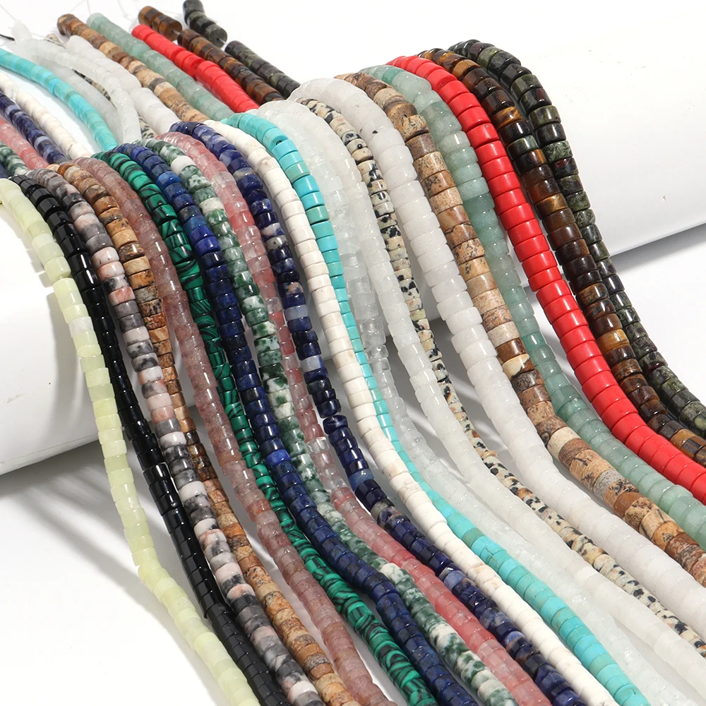 Natural White Opal …