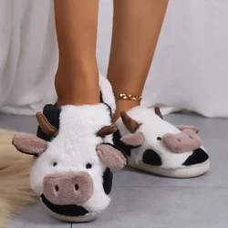 New 2024 Winter Unisex Cartoon Cow Warm Plush Slippers Couples Indoor Non-slip House Slides Men Women Home Floor Cotton Shoes