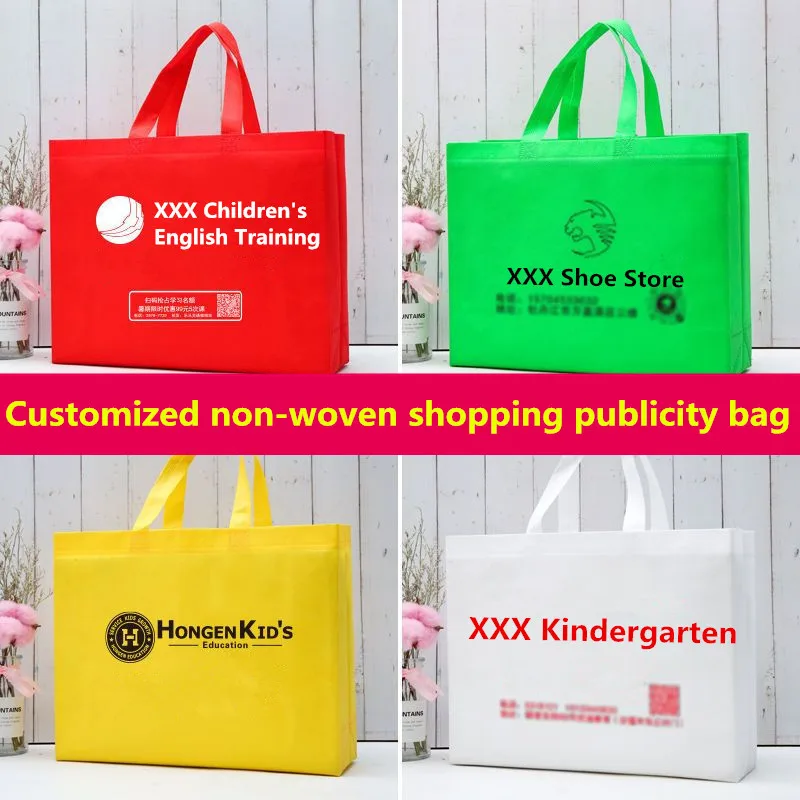 Customized non-woven shopping bags Shoe store clothing store English education kindergarten handbag can be printed logo phone